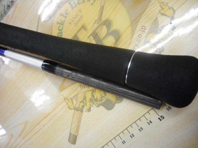 グラップラー S73ML