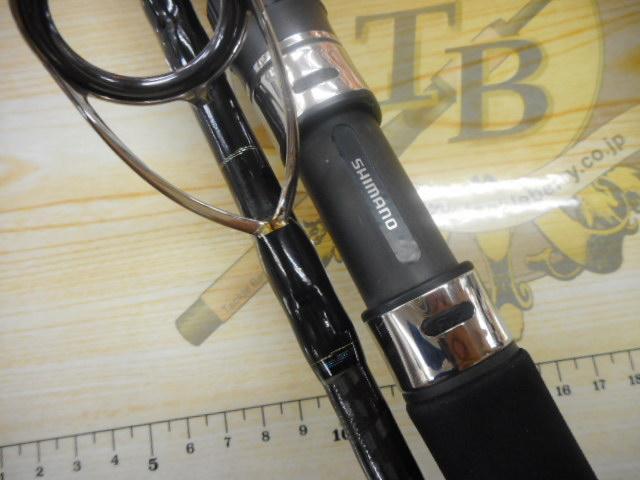 グラップラー S73ML