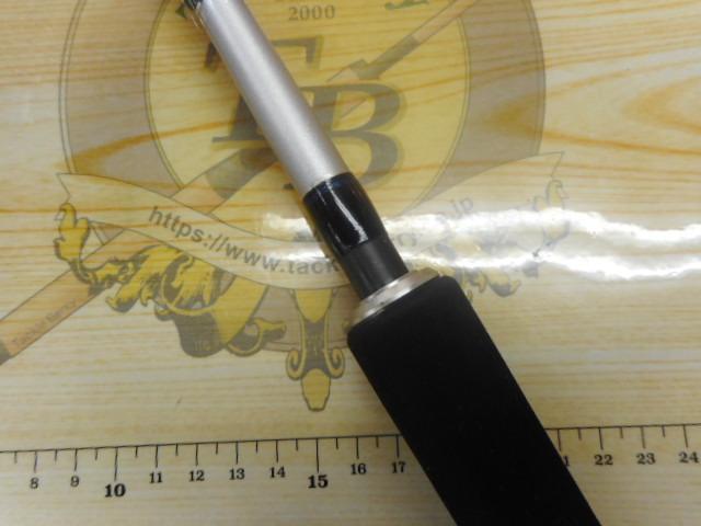 グラップラー S73ML