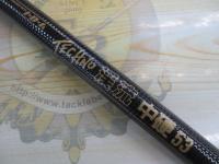 直販大特価 渓流竿 ダイワ 華厳 中硬 45 NFT BASIS 渓流 硬中硬