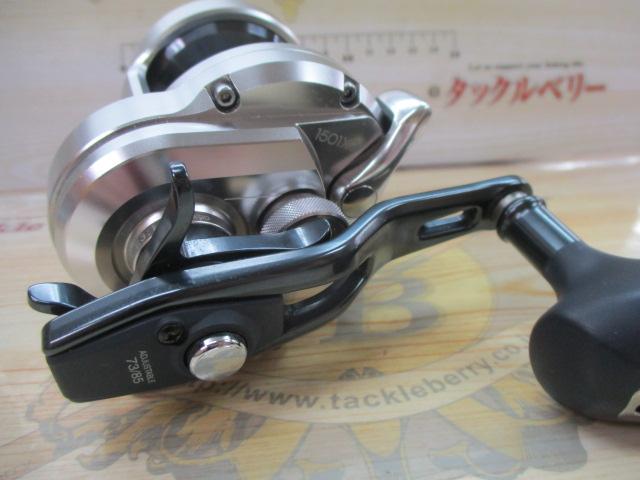 21オシアジガー 1501XG｜＠ベリーネット 日本最大新品中古釣具WEBショップ