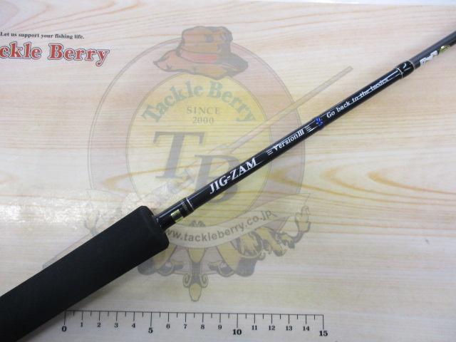 ジグザム バージョンⅢ JZVⅢ571S-4