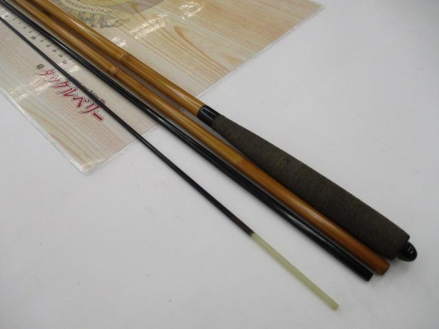 紀州匠11.2