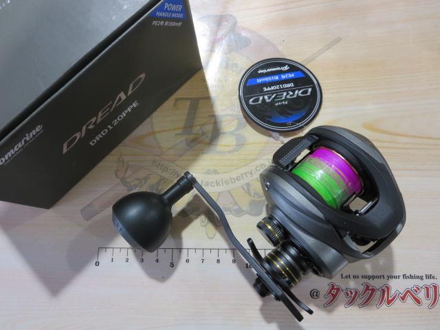 DRD120PPEドレッドPE2号150M糸付