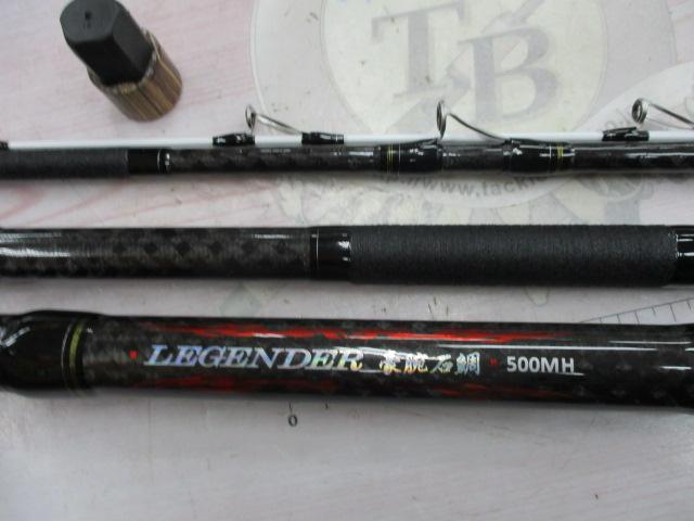 CBレジェンダー豪腕石鯛500MH