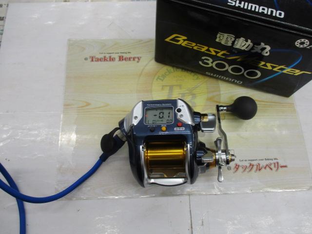 電動丸　ビーストマスター　3000 07電動丸 3000ビーストマスター｜＠ベリーネット 日本最大新品中古釣具