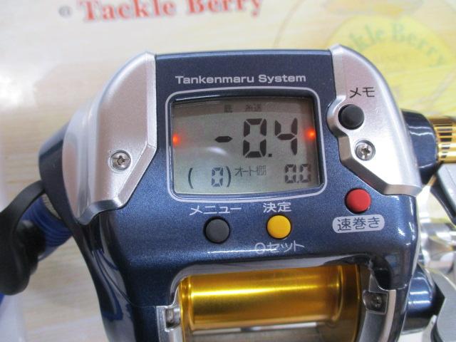 07電動丸 3000ビーストマスター｜＠ベリーネット 日本最大新品中古釣具