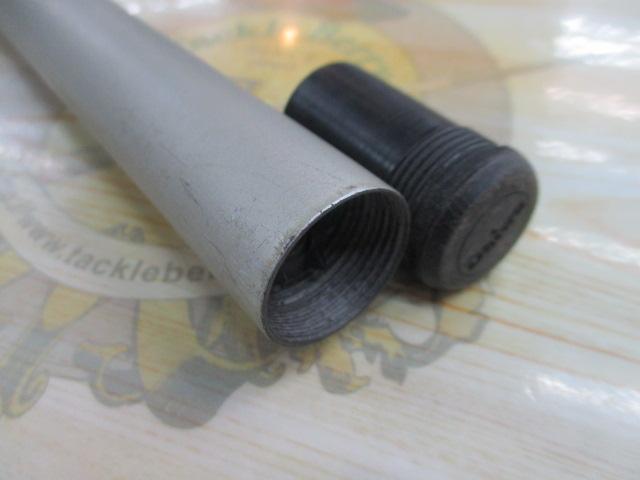 HSILリーガルISO 2-52遠投