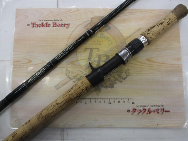 ガンガンゼロ GGZ-77XX Kガイド｜＠ベリーネット 日本最大新品中古釣具