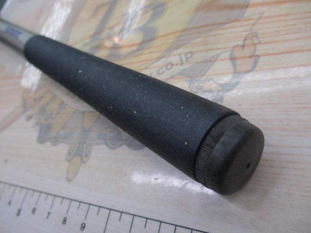 カーボンホリデー磯HG 2-450