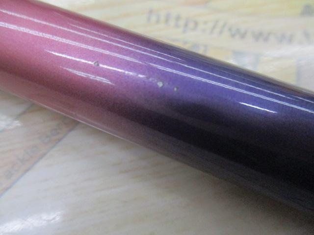 カーボンホリデー磯HG 2-450