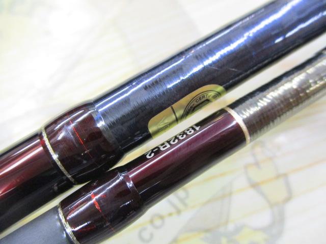 18ワールドシャウラ 1832R-2｜＠ベリーネット 日本最大新品中古釣具WEB