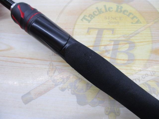 20ゾディアス 268ML