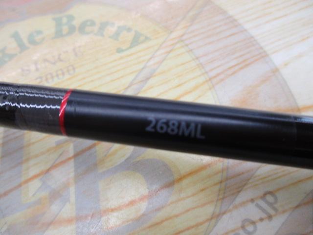 20ゾディアス 268ML