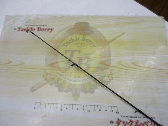 20ゾディアス 268ML