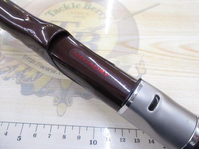 SILメガドライ 3-53P