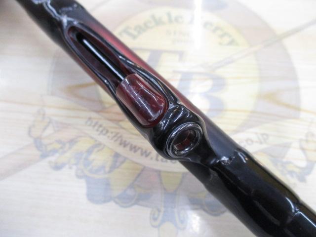 SILメガドライ 3-53P