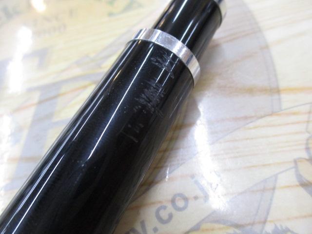 SILメガドライ 3-53P