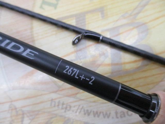 22エクスプライド 267L+-2｜＠ベリーネット 日本最大新品中古釣具WEB