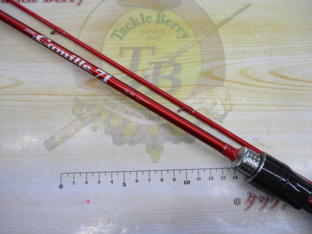 スモーキーカミーユ 71 SCM-71