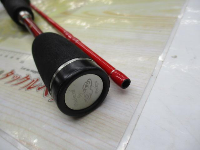 スモーキーカミーユ 71 SCM-71