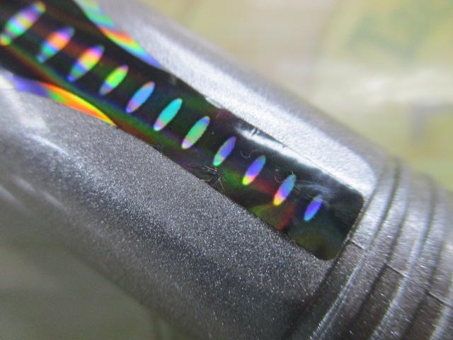 HSリーガルISO 3-52遠投I