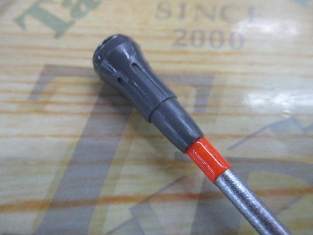 HSリーガルISO 3-52遠投I