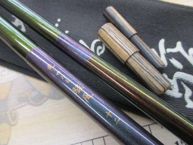 旋めぐる 駿風十二