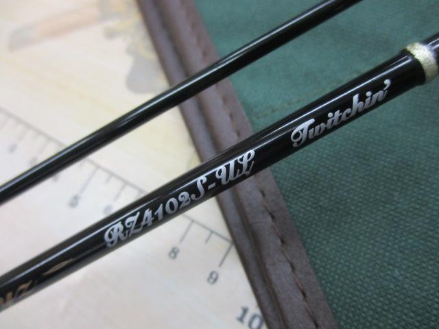 レイズ RZ4102S-UL
