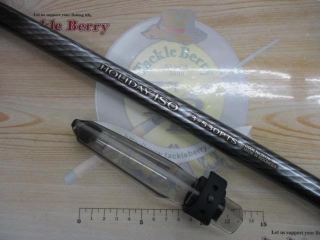 17ホリデー磯 3号530PTS