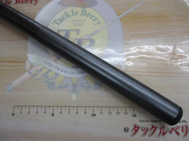 17ホリデー磯 3号530PTS