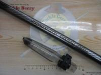 17ホリデー磯 3号530PTS