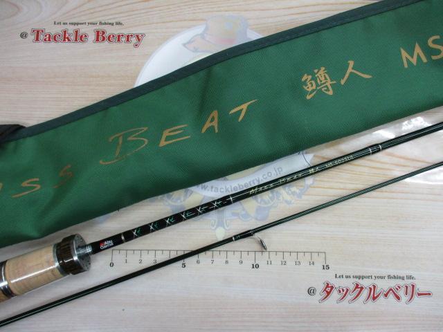 マスビート MS-602SUL