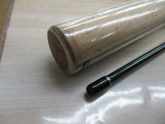 マスビート MS-602SUL