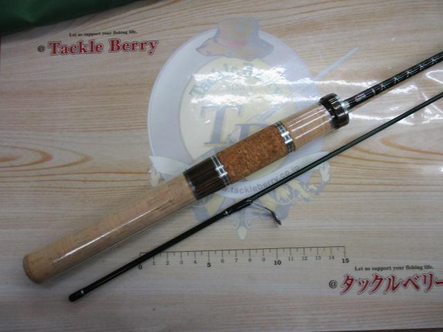マスビート MS-602SUL