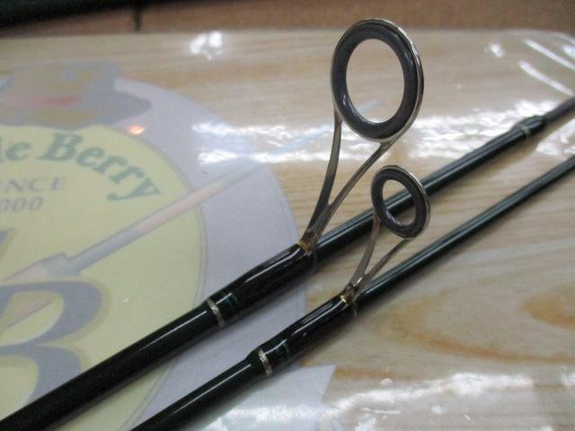 マスビート MS-602SUL