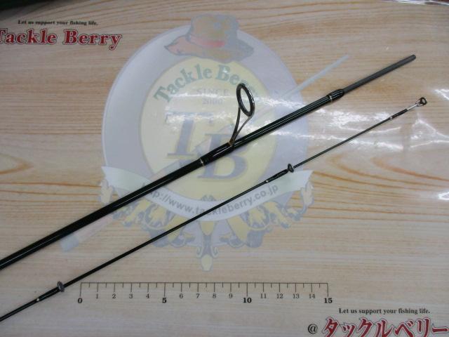マスビート MS-602SUL