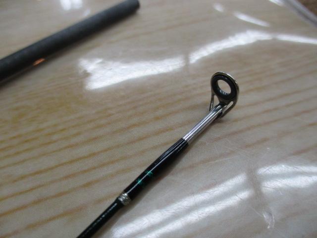 マスビート MS-602SUL