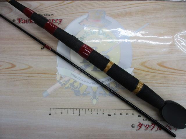 カーボン桜黒潮7号 2.1m