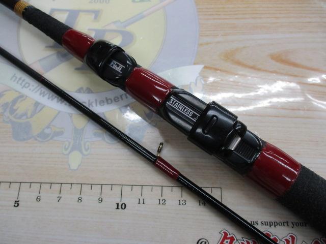 カーボン桜黒潮7号 2.1m
