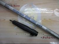商品一覧｜＠ベリーネット 日本最大新品中古釣具WEBショップ
