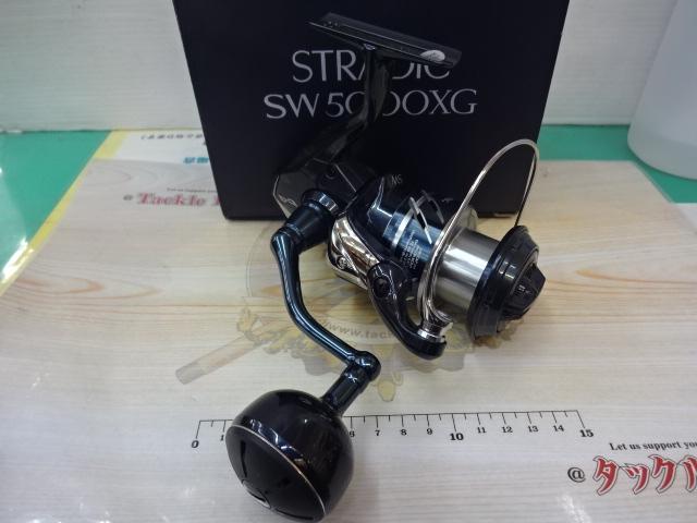 24ストラディックSW 5000XG｜＠ベリーネット 日本最大新品中古釣具WEB