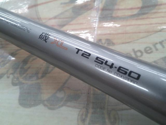 ファインカーボンAZ磯XL T2 54-60