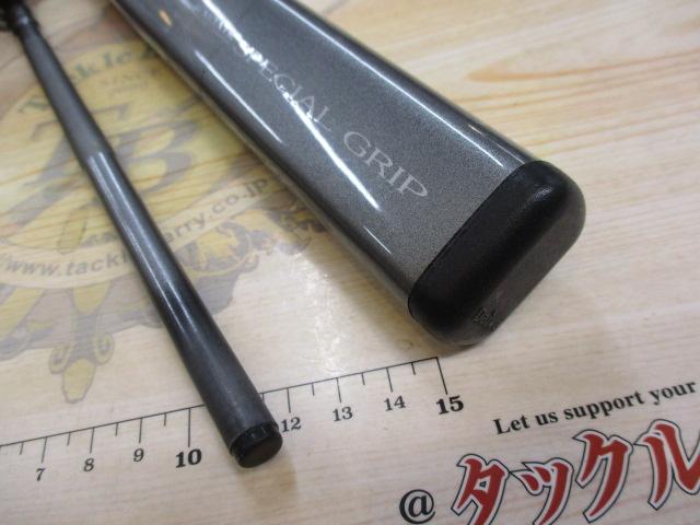 HZ先鋭剣崎 100-200