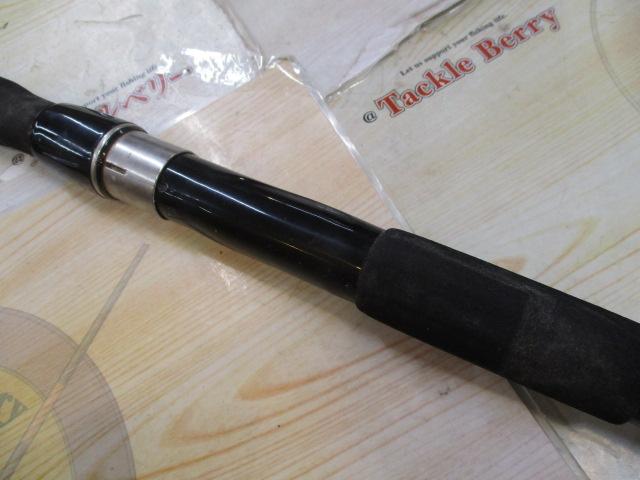 HZ先鋭剣崎 120-200