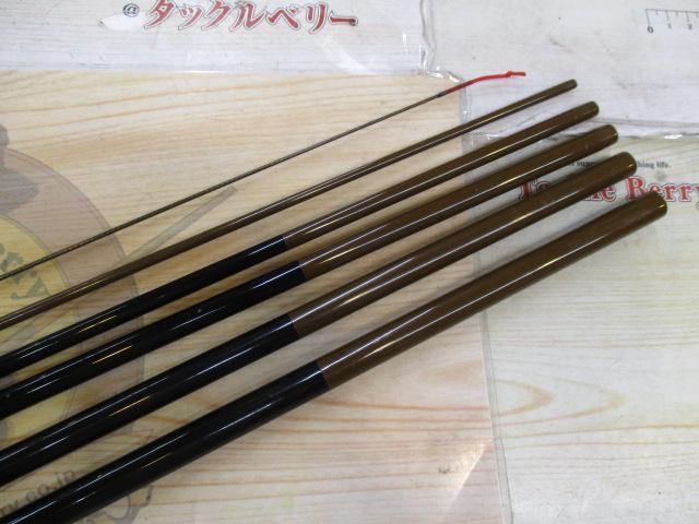 飛天弓 閃光 19