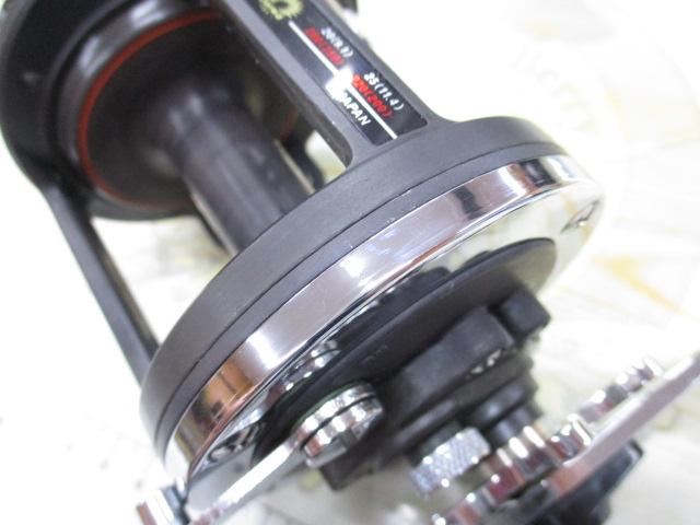 シーライン 47H