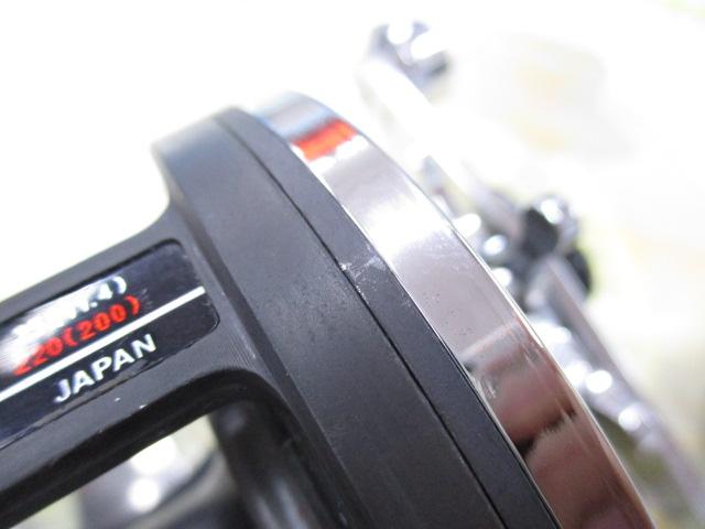 シーライン 47H
