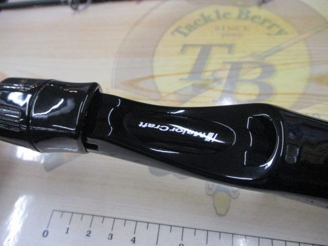 ジャイアントキリング1G GK1-B60ML