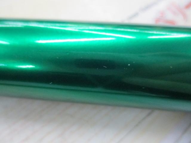 バーチカルプロT52JrソコセンTYPE-MG+
